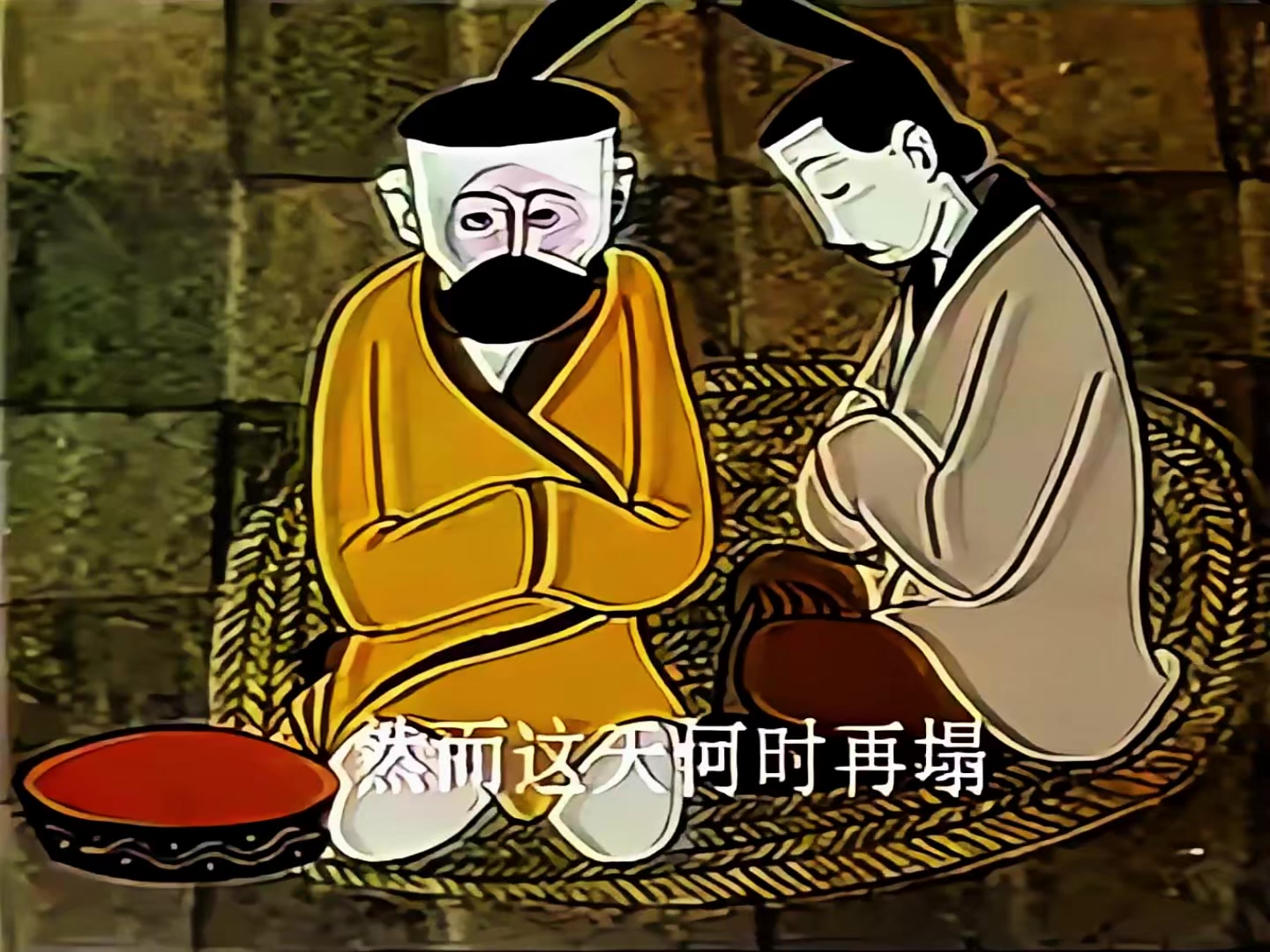 1986 杞人忧天.mp4_20250512_203024.277.jpg