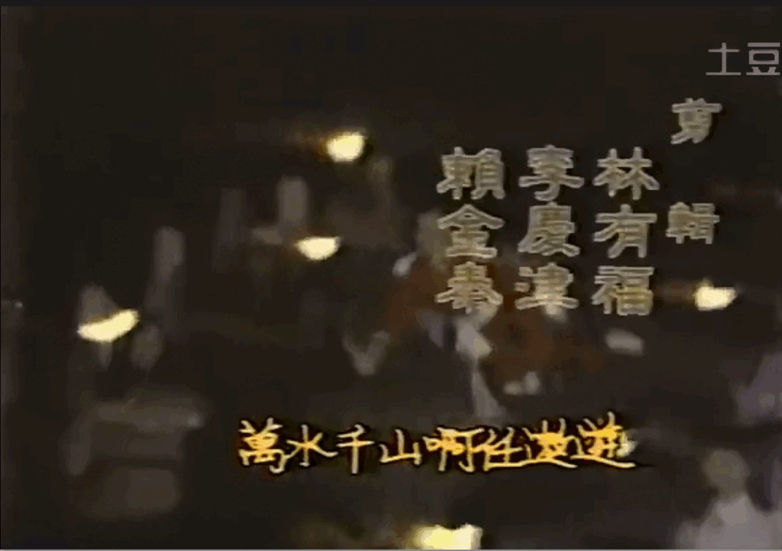 QQ截图20250513130749 (1).png