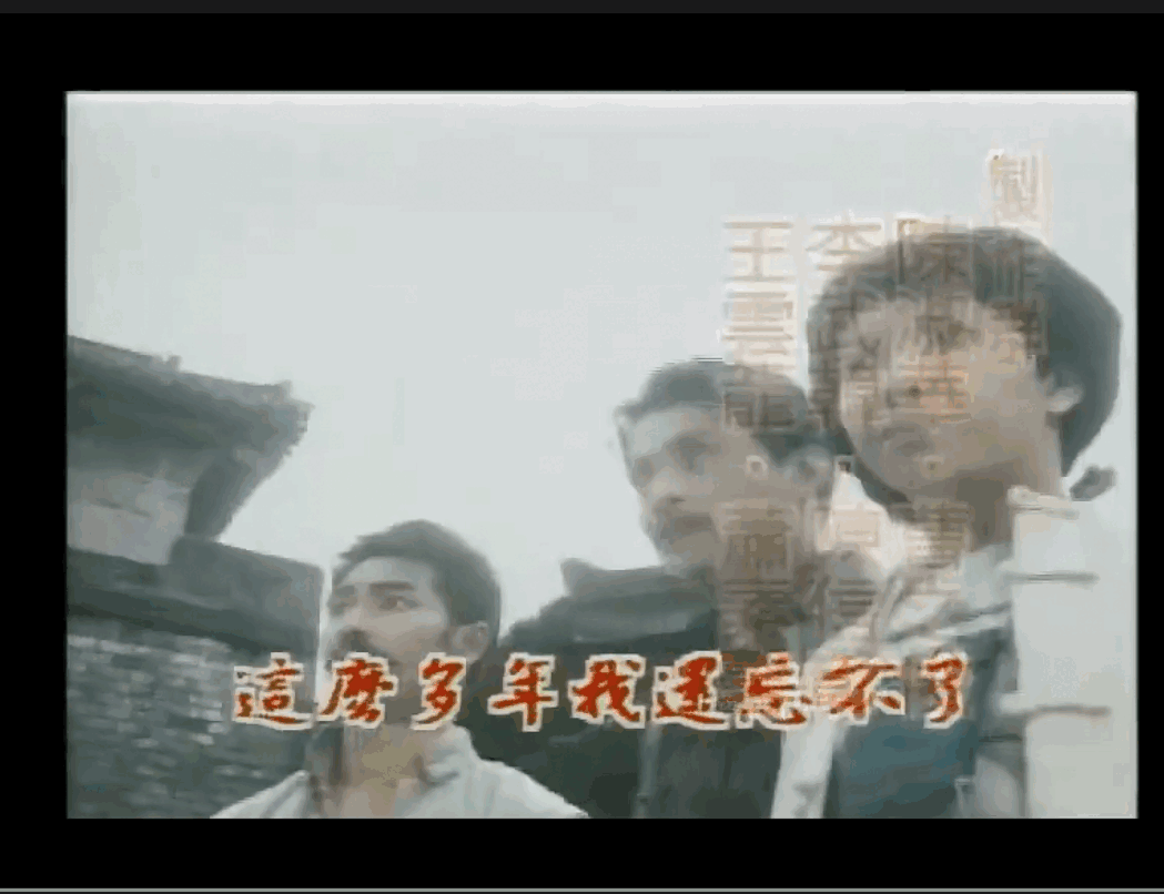 QQ截图20250513133524 (1).png