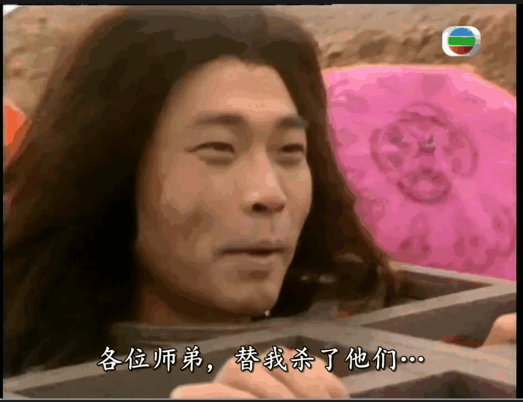 QQ截图20250513142749 (1).png