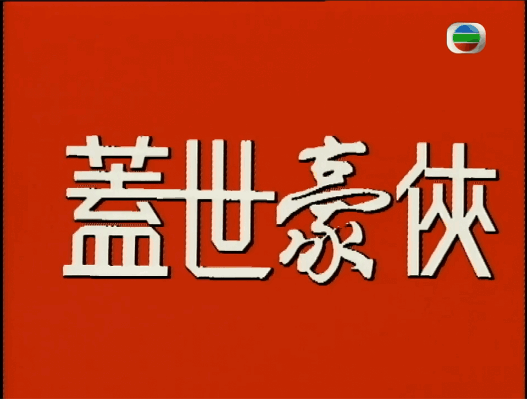 QQ截图20250513142604 (1).png