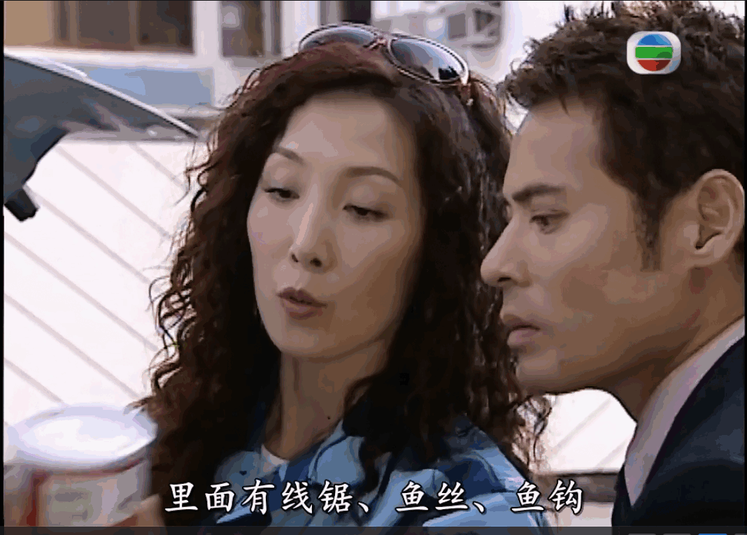 QQ截图20250513143257 (1).png