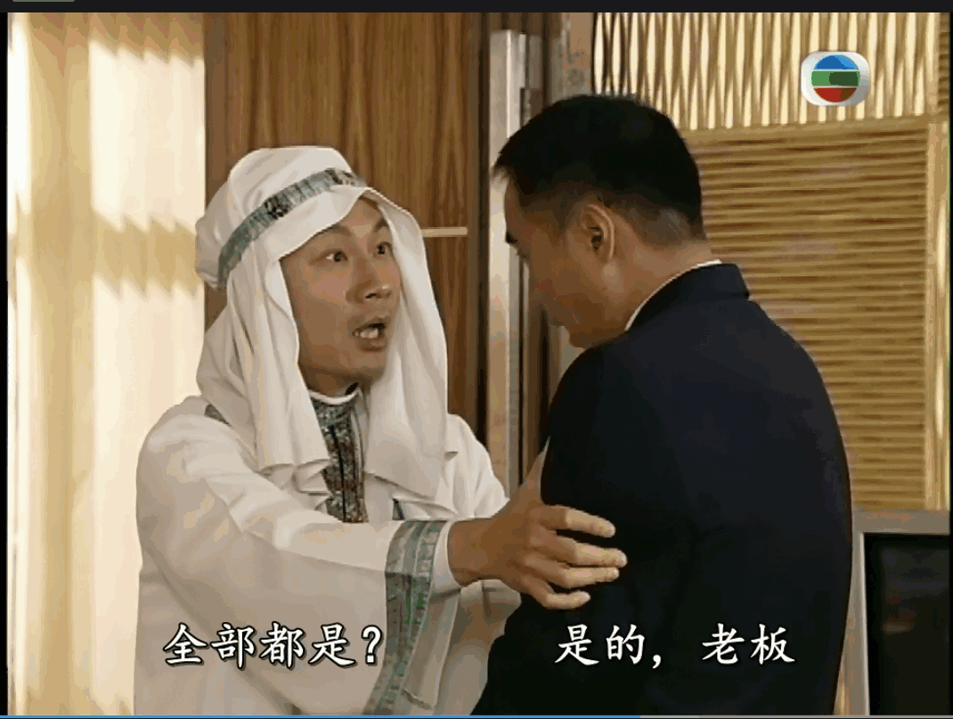 QQ截图20250513143343 (1).png