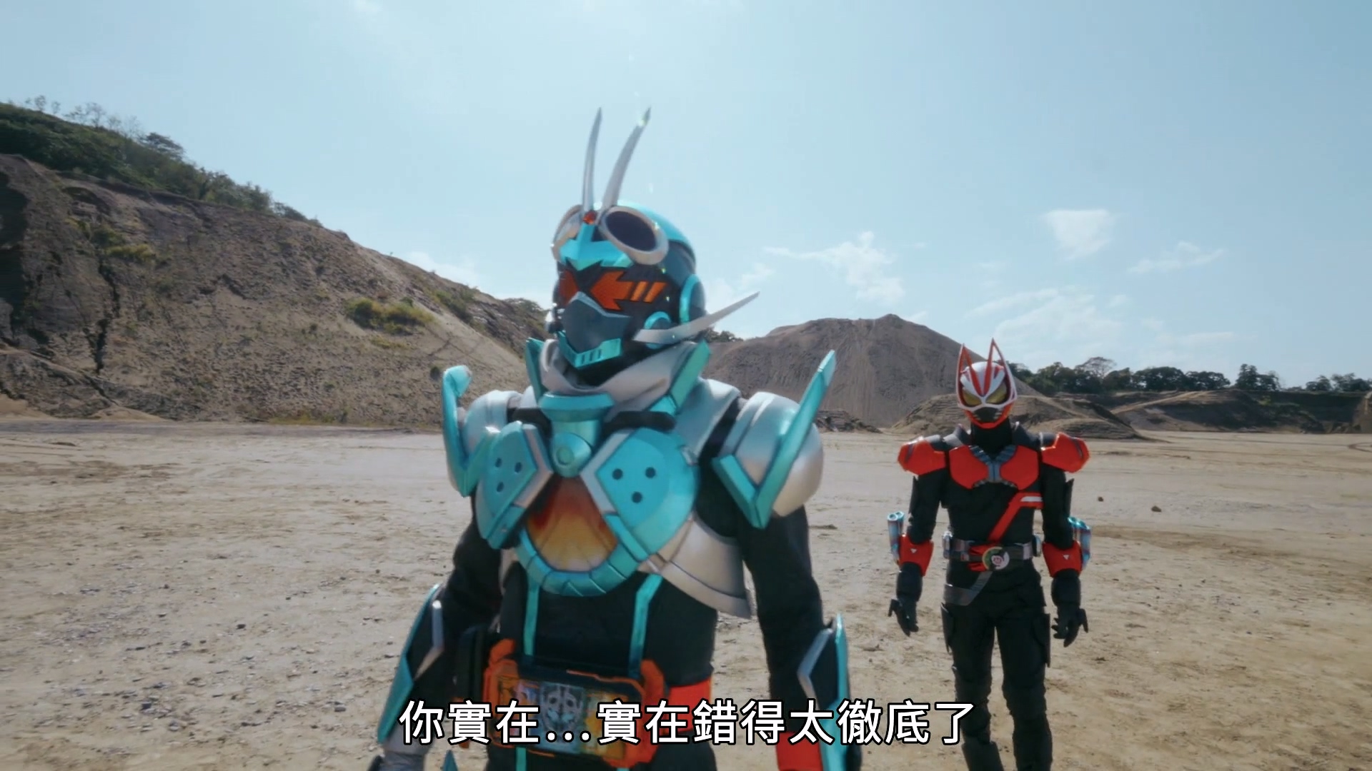 2023.THE WINTER MOVIE 葛查多＆GEATS 最強克米GOTCHA大作戰 - LNZYB.mp4_20250513_16.jpg