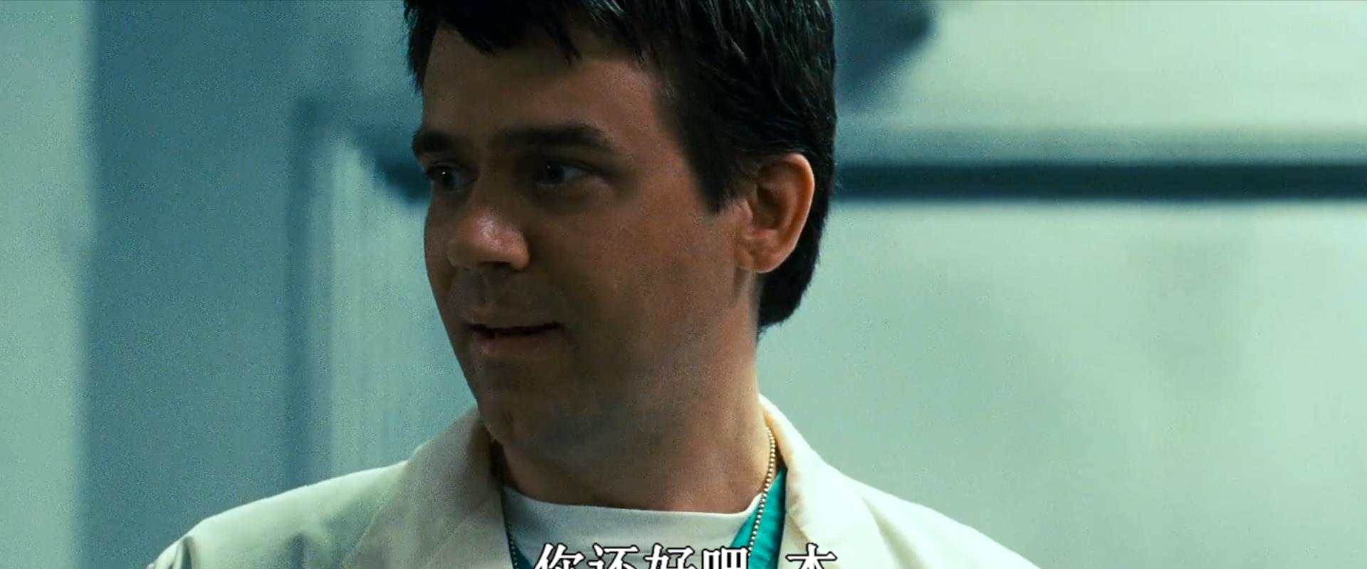 鬼镜.Mirrors.2008.UNRATED.BluRay.x264.3Audio.AAC.HALFCD5.mkv_20250331_084123871.jpg