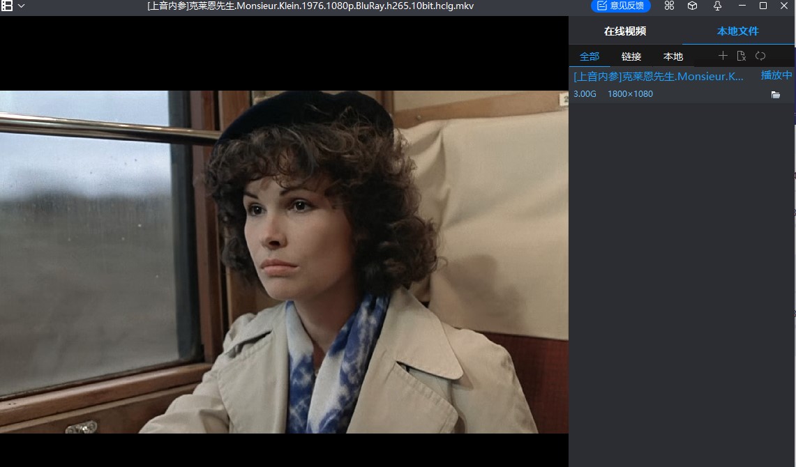 屏幕截图 2025-05-14 114226.jpg