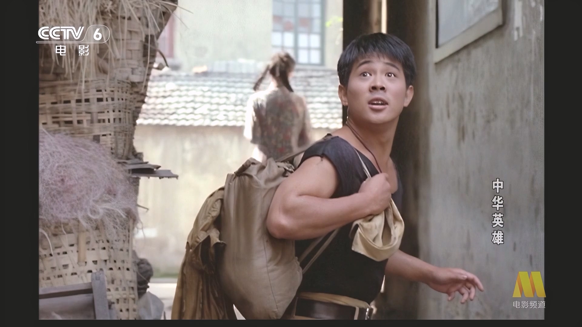 CC1M中华英雄.mp4_20250514_191427.235.jpg