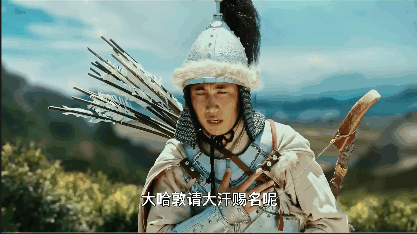 QQ截图20250514201238 (1).png