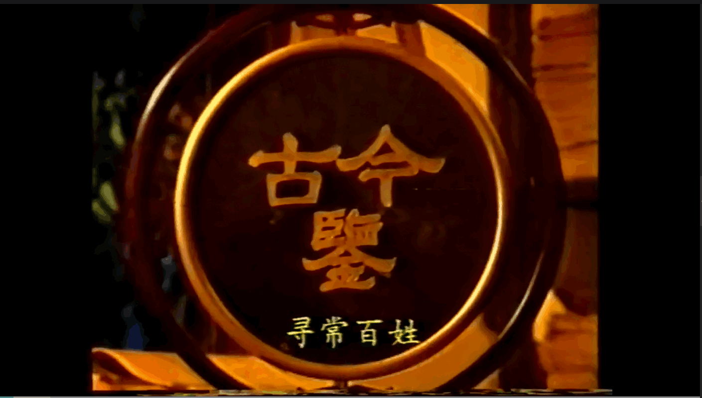 QQ截图20250514203439 (1).png