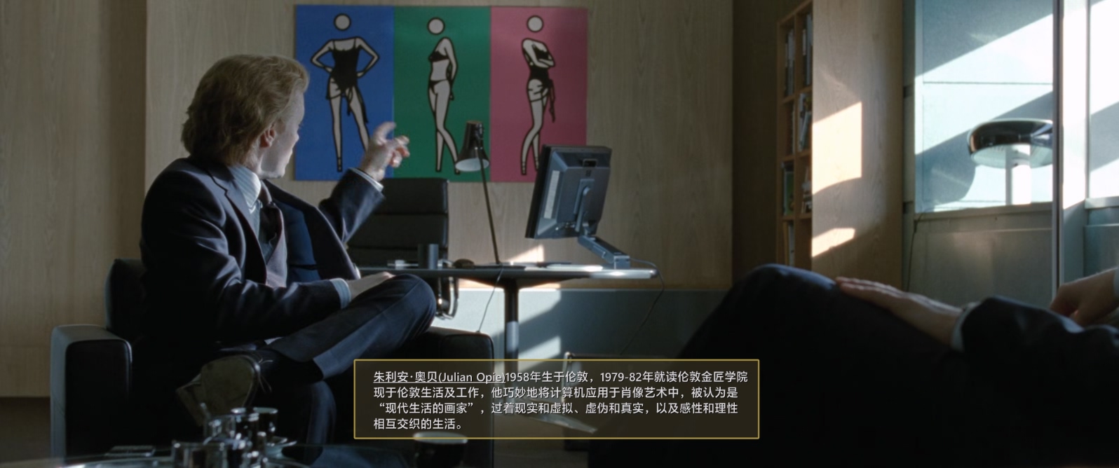 猎头游戏.Headhunters.2011.NORWEGIAN.1080p.BluRay.x265.2audio-VXT特效字幕 (1).mkv.jpg