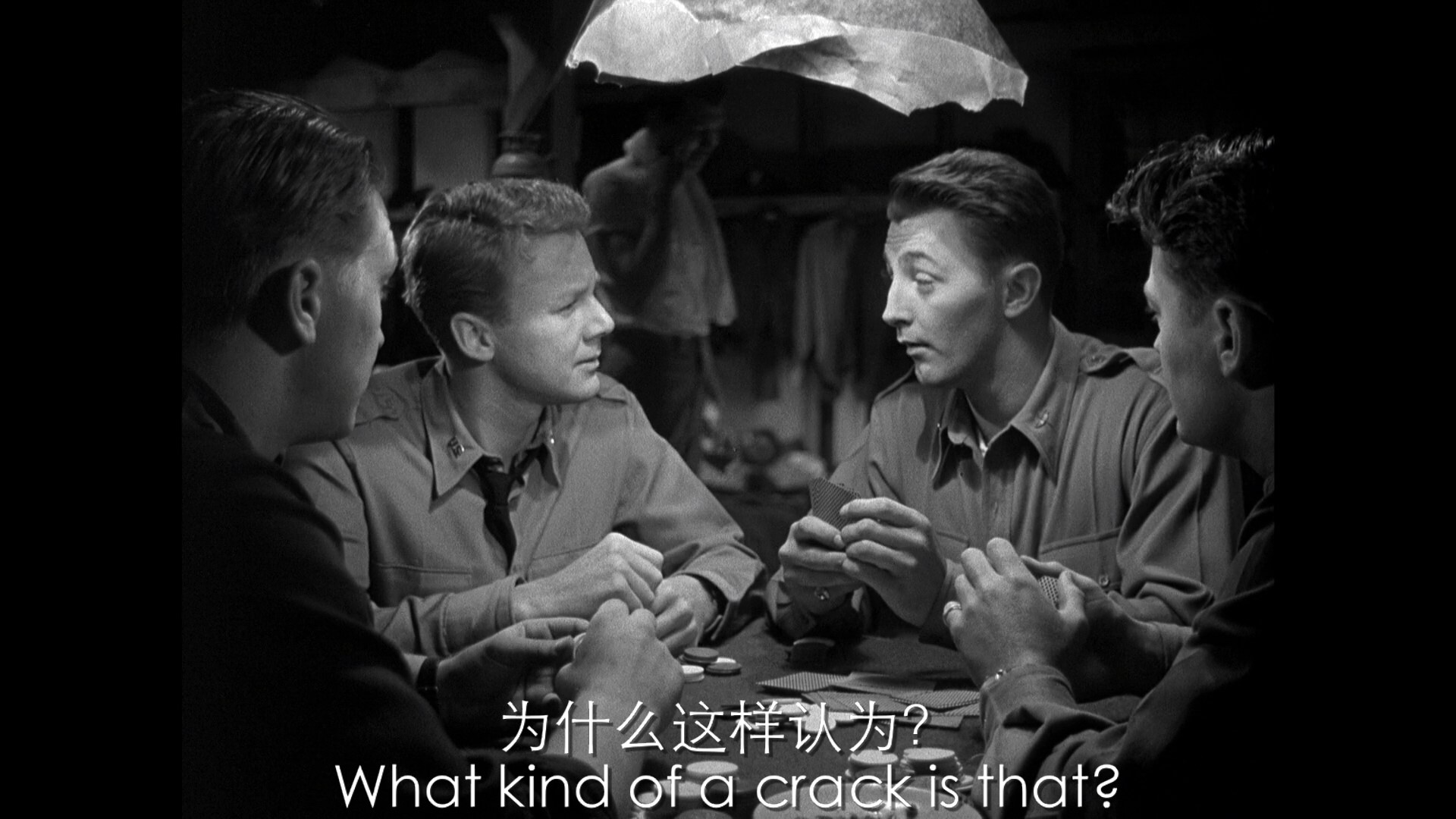 东京上空三十秒  轰炸东京.1944.1-00_08_43-2025_05_15_17_40_51.jpg