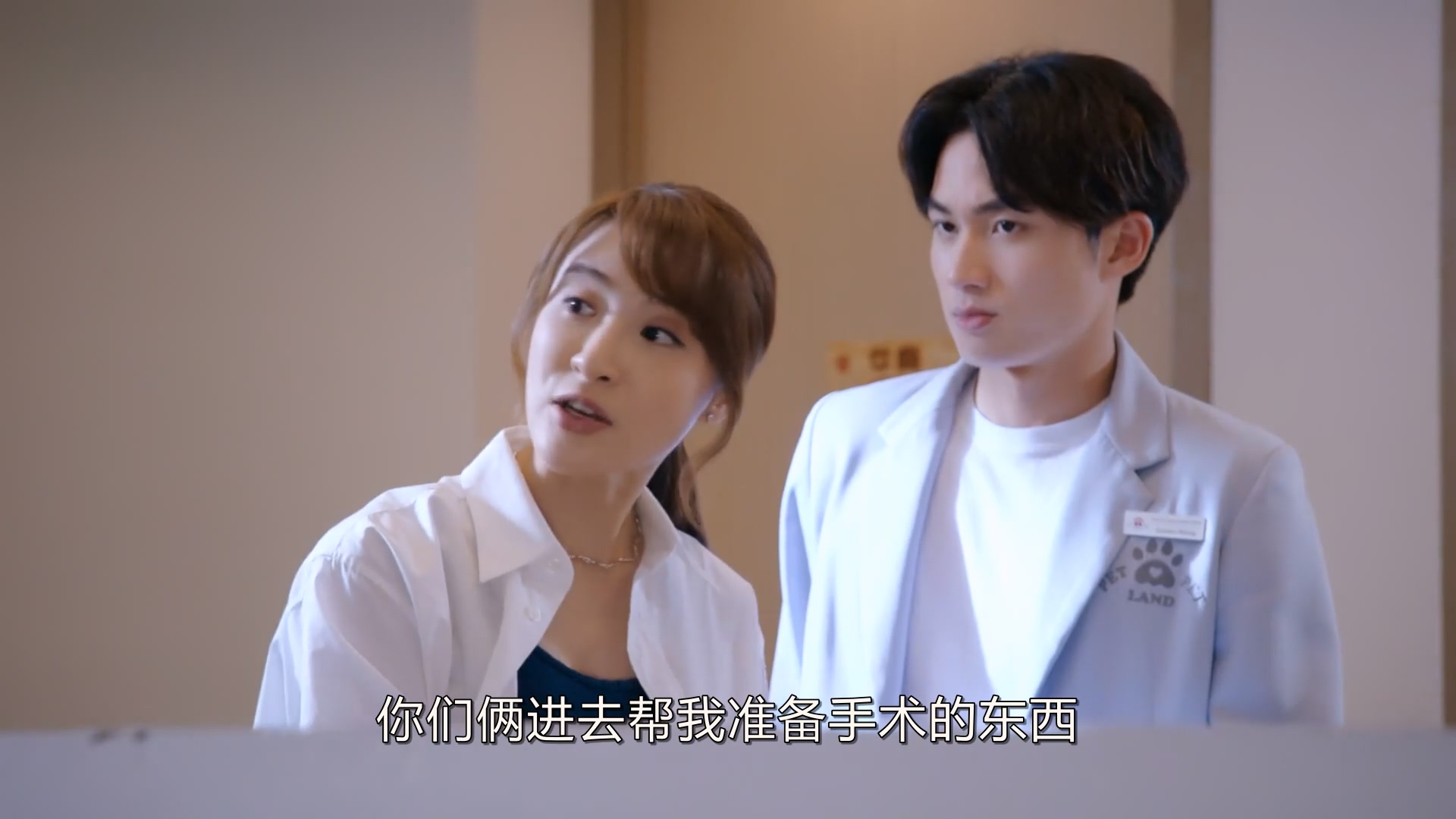 宠爱Pet Pet_02.mp4_20250515_213044.114.jpg