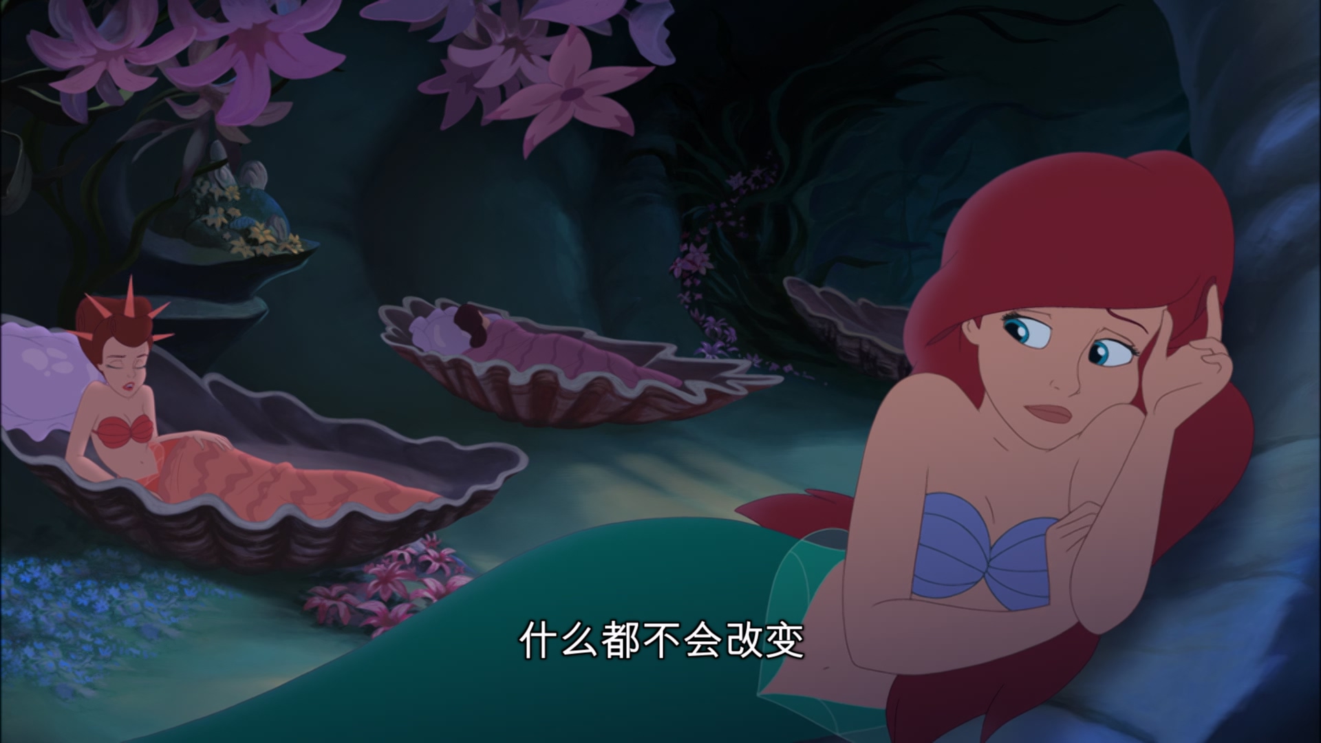 The.Little.Mermaid.3.2008.BluRay.1080p.x265.10bit.4Audios.MNHD-FRDS.mkv_20250516.jpg