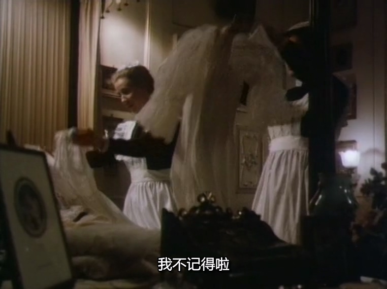 后宫的规条.Harem.1986.DVD.2Audio.bttiantang.org.mkv_20250517_151042.879.jpg
