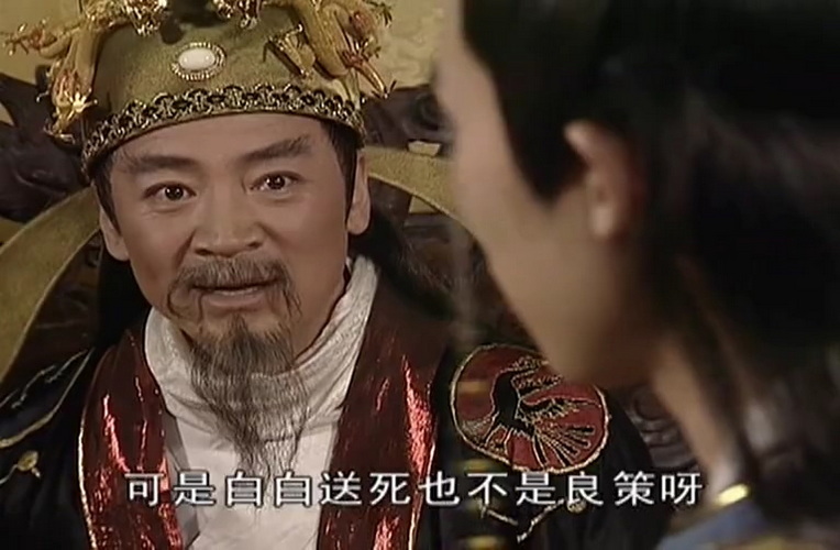 118傻王闯天下 (4).jpg