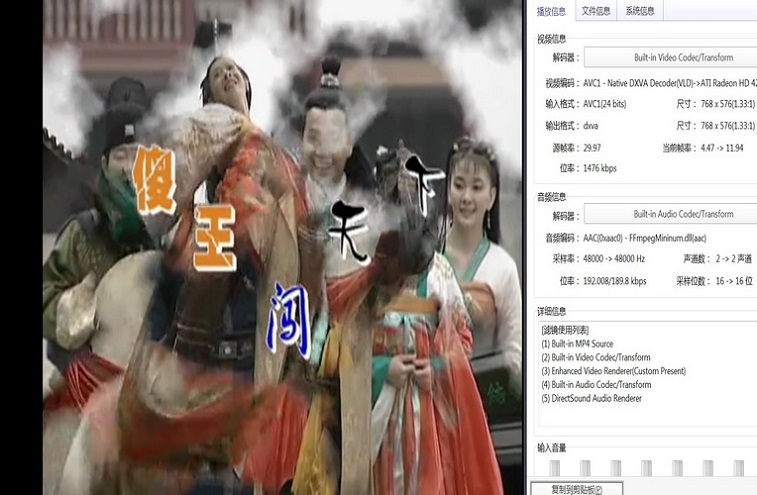 118傻王闯天下 (1).jpg