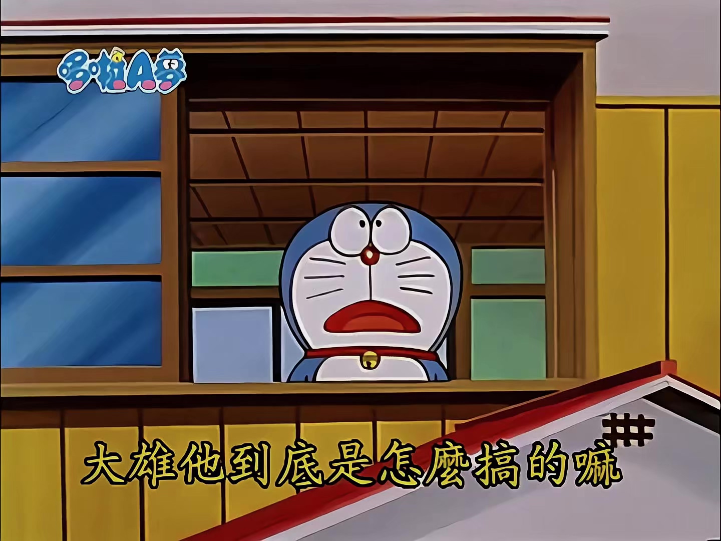 0612 救命丸子.mp4_20250517_092836.898.jpg