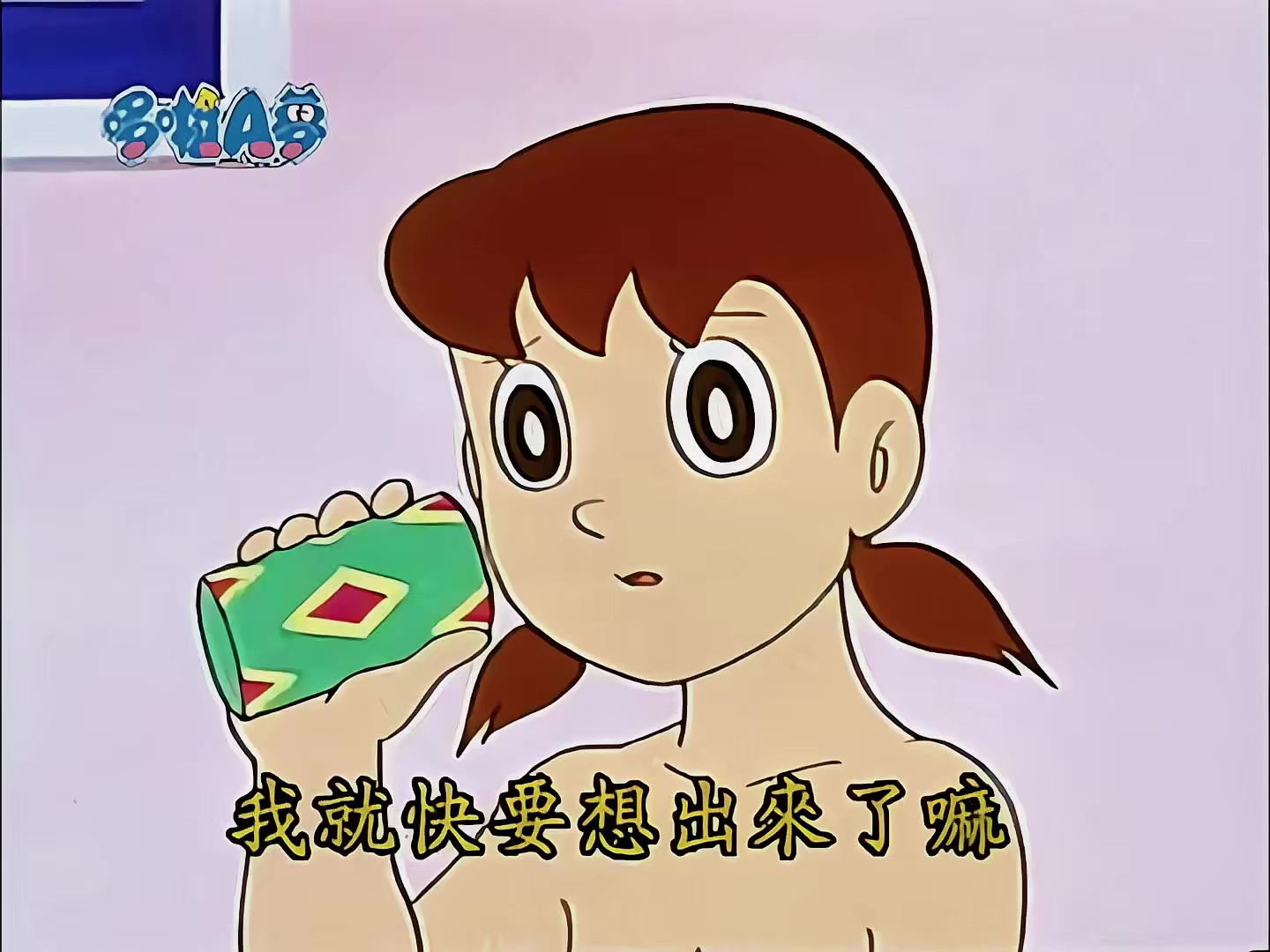 0620 无线的有线电话 2.mp4_20250517_093206.365.jpg