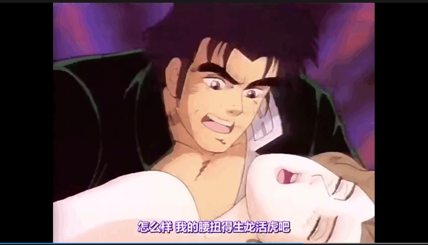 QQ截图20250518110437 (1).png