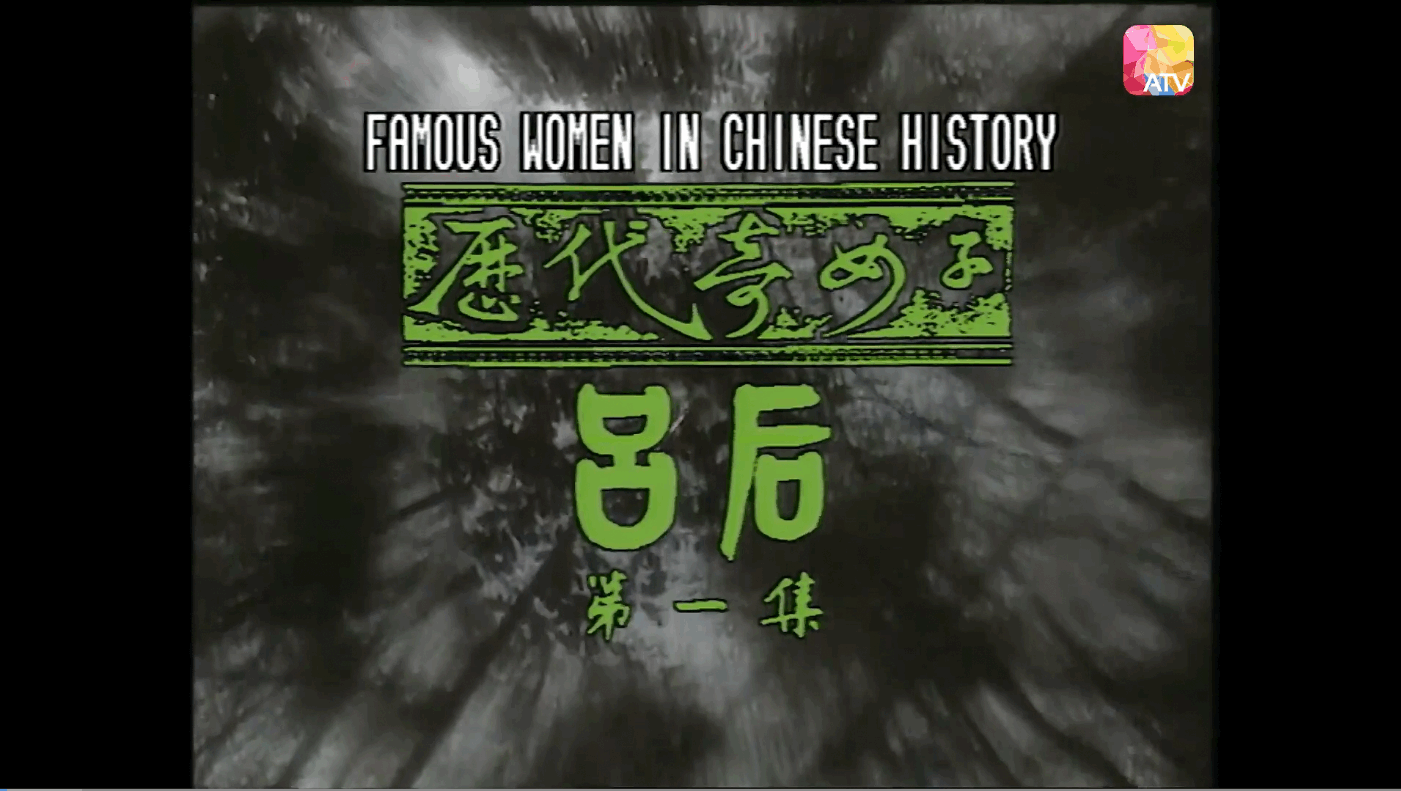 QQ截图20250518095418 (1).png