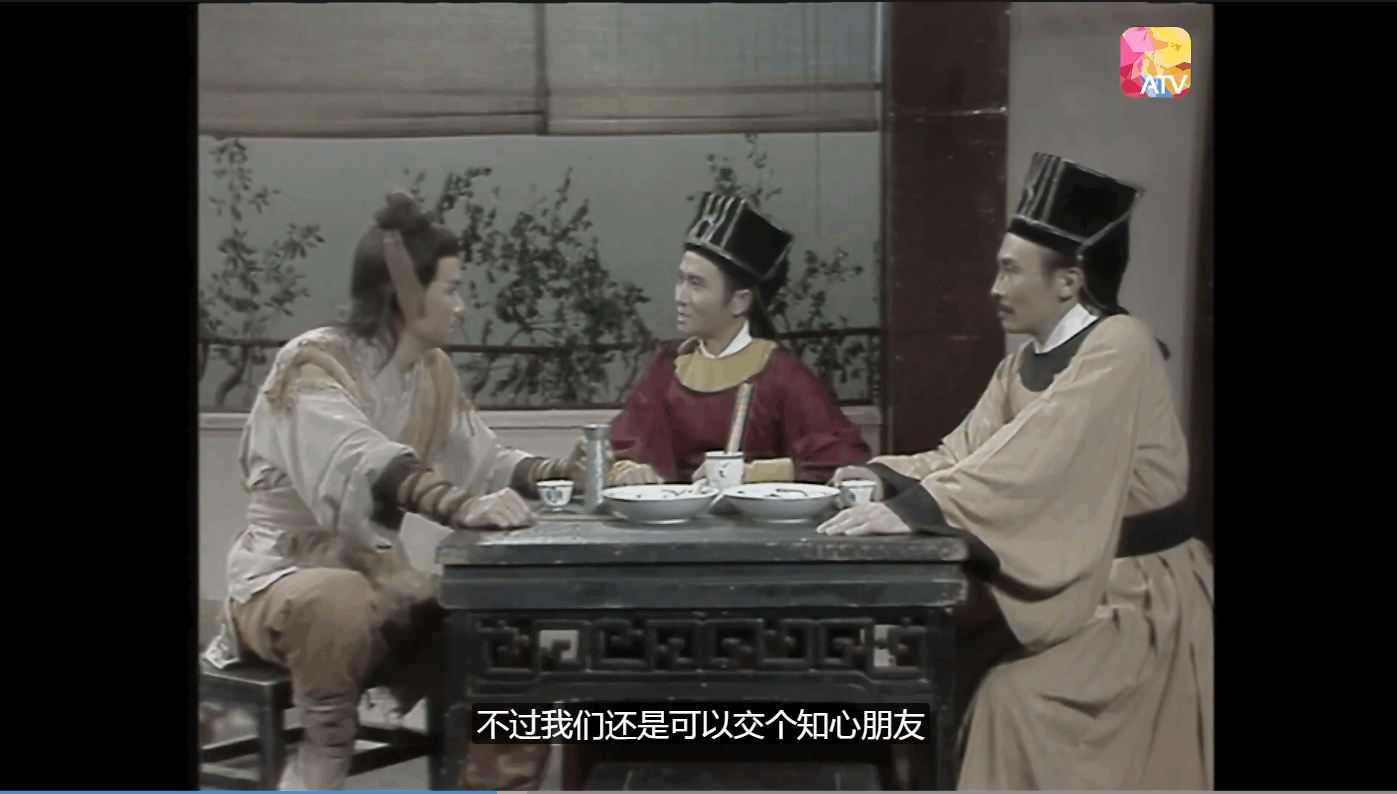 QQ截图20250518095548 (1).png