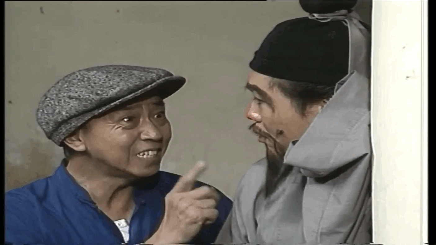 QQ截图20250518132144 (1).png