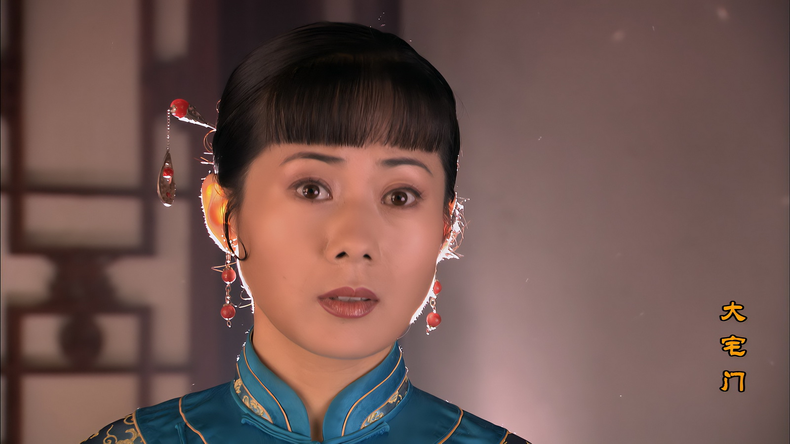 大宅门 - S01E01 - 第1集.mp4_20250518_152417.891.jpg