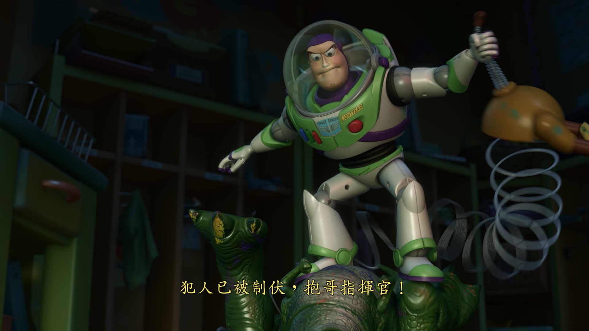 玩具总动员3.Toy.Story.3.2010.BluRay.1080p.x265.10bit.4Audio.MNHD-FRDS.mkv_202505.jpg