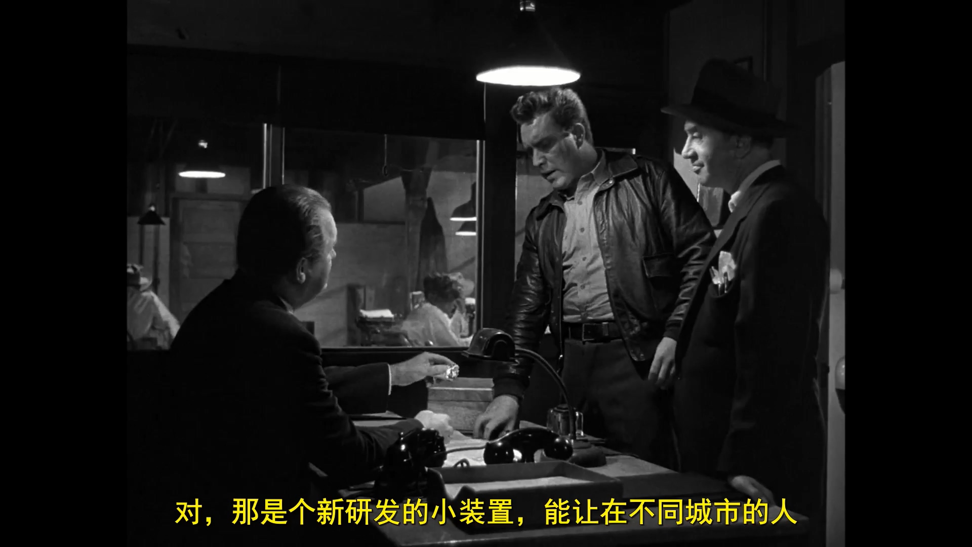 赌城煞星 1080p 1950.mkv_20250519_103003.213.jpg