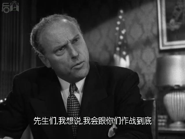 非法图利 DVDrip 1951.mp4_20250519_103159.395.jpg