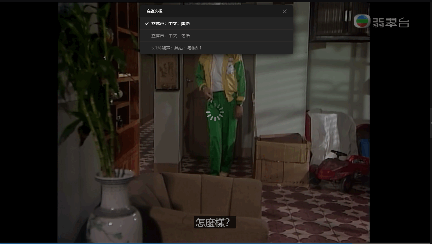 QQ截图20250519105337 (1).png