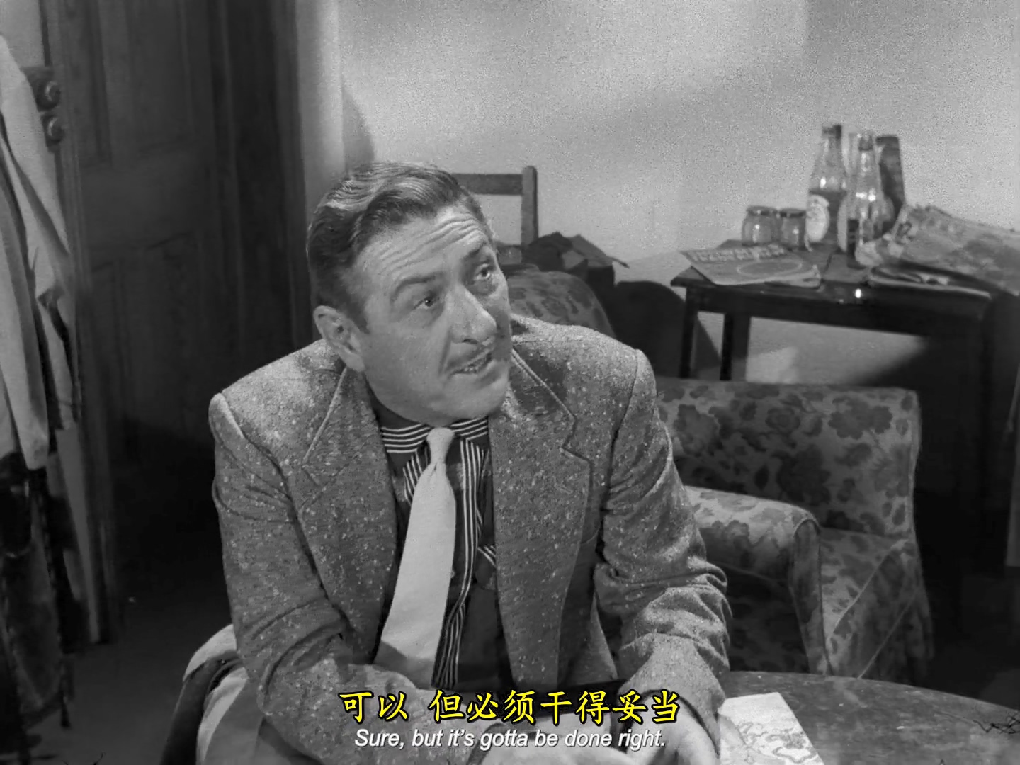 飞翔的苏格兰人 1080p 1957.mp4_20250519_111317.687.jpg