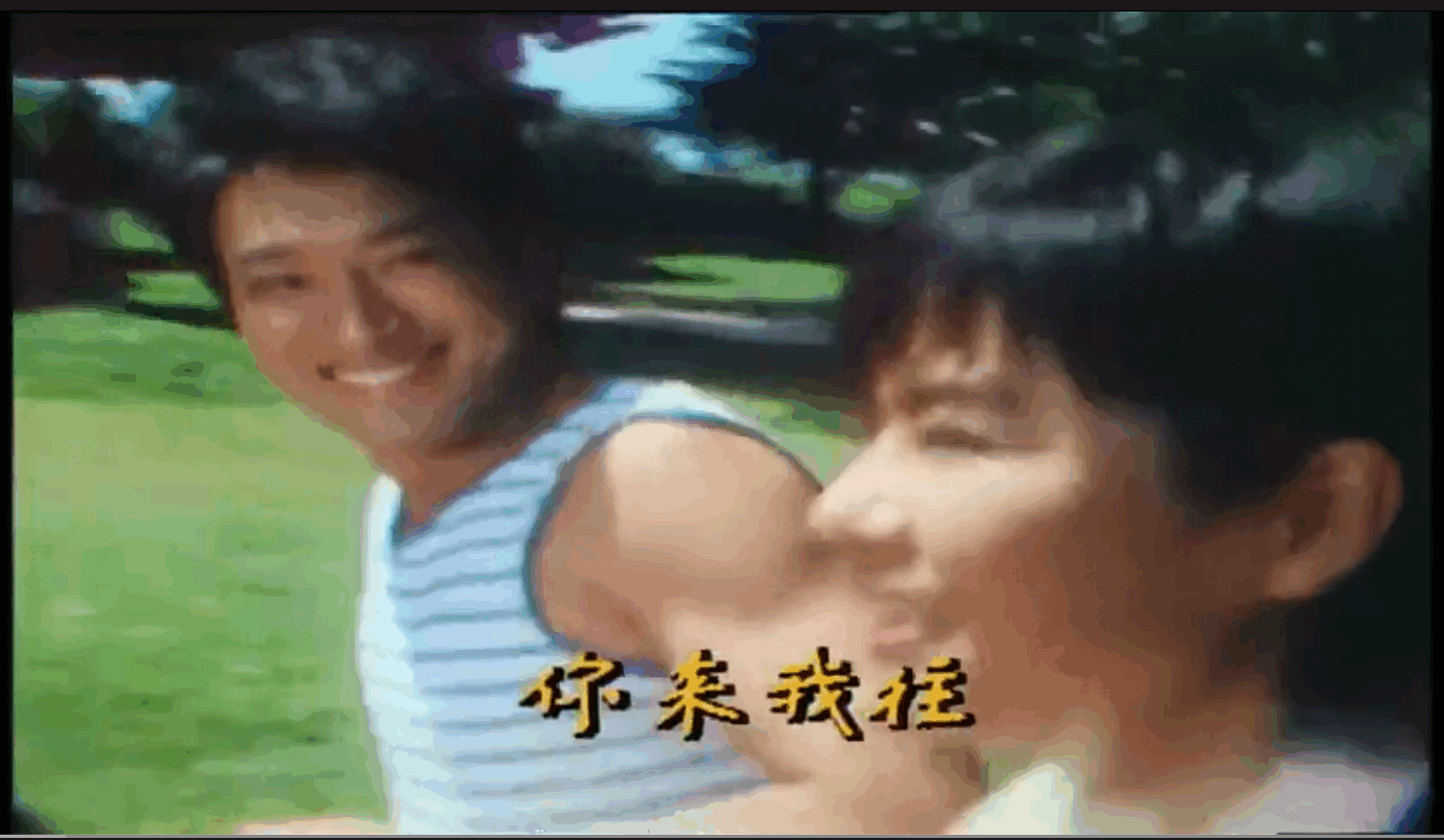 QQ截图20250519123959 (1).png