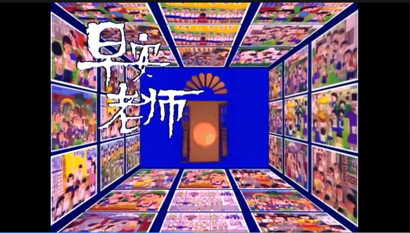 QQ截图20250519130632 (1).png