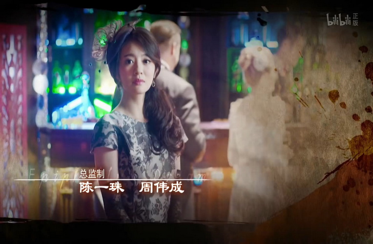 124昙花梦 (3).jpg