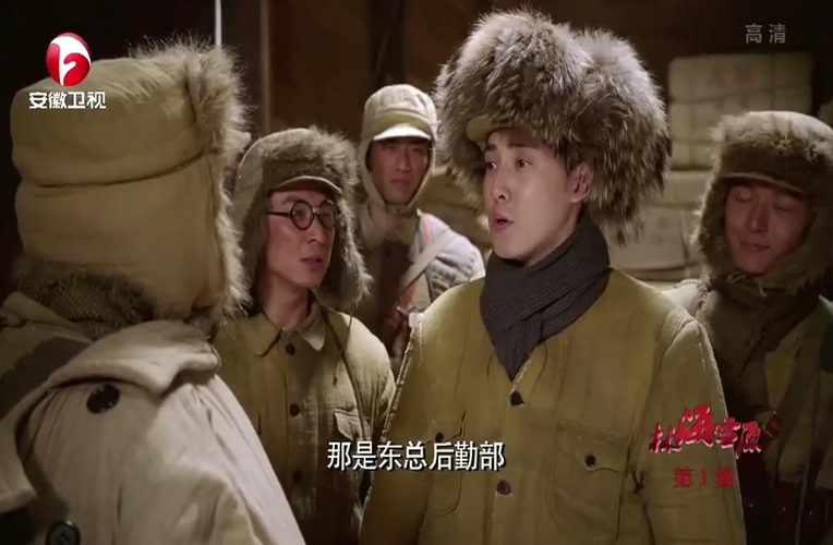 126林海雪原 (2).jpg