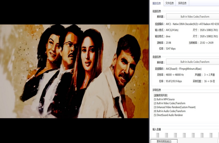 127勇闯龙潭 (1).jpg