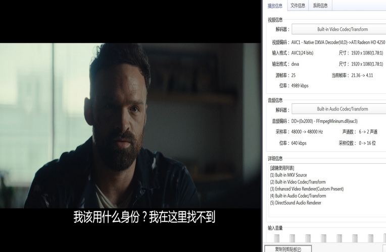 129千面特务 (1).jpg