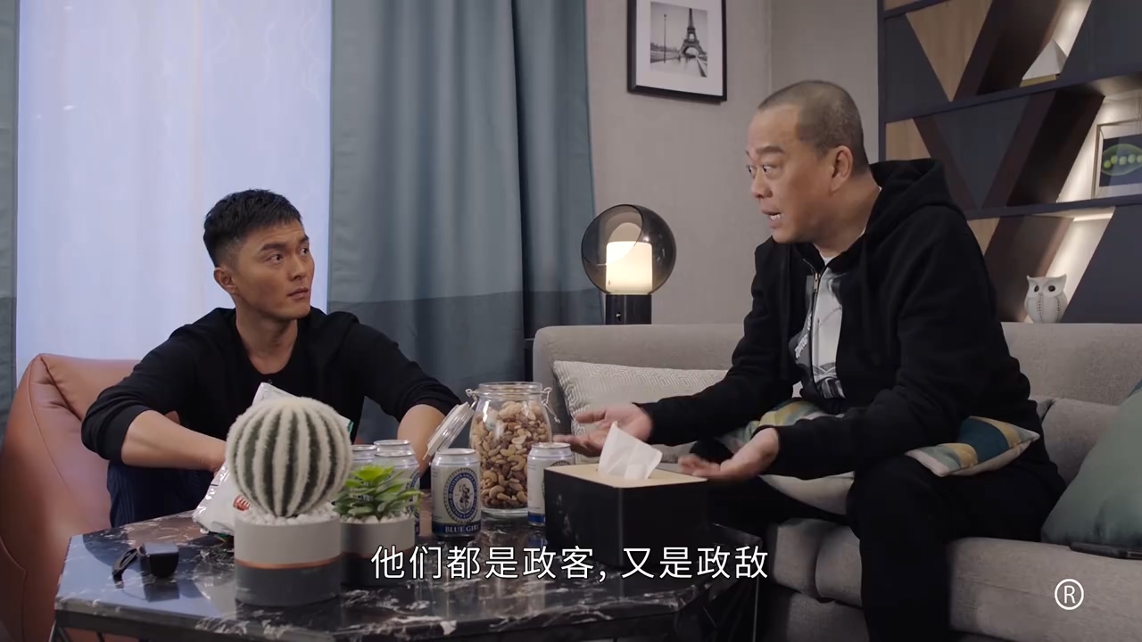 133伙计办大事 (4).jpg