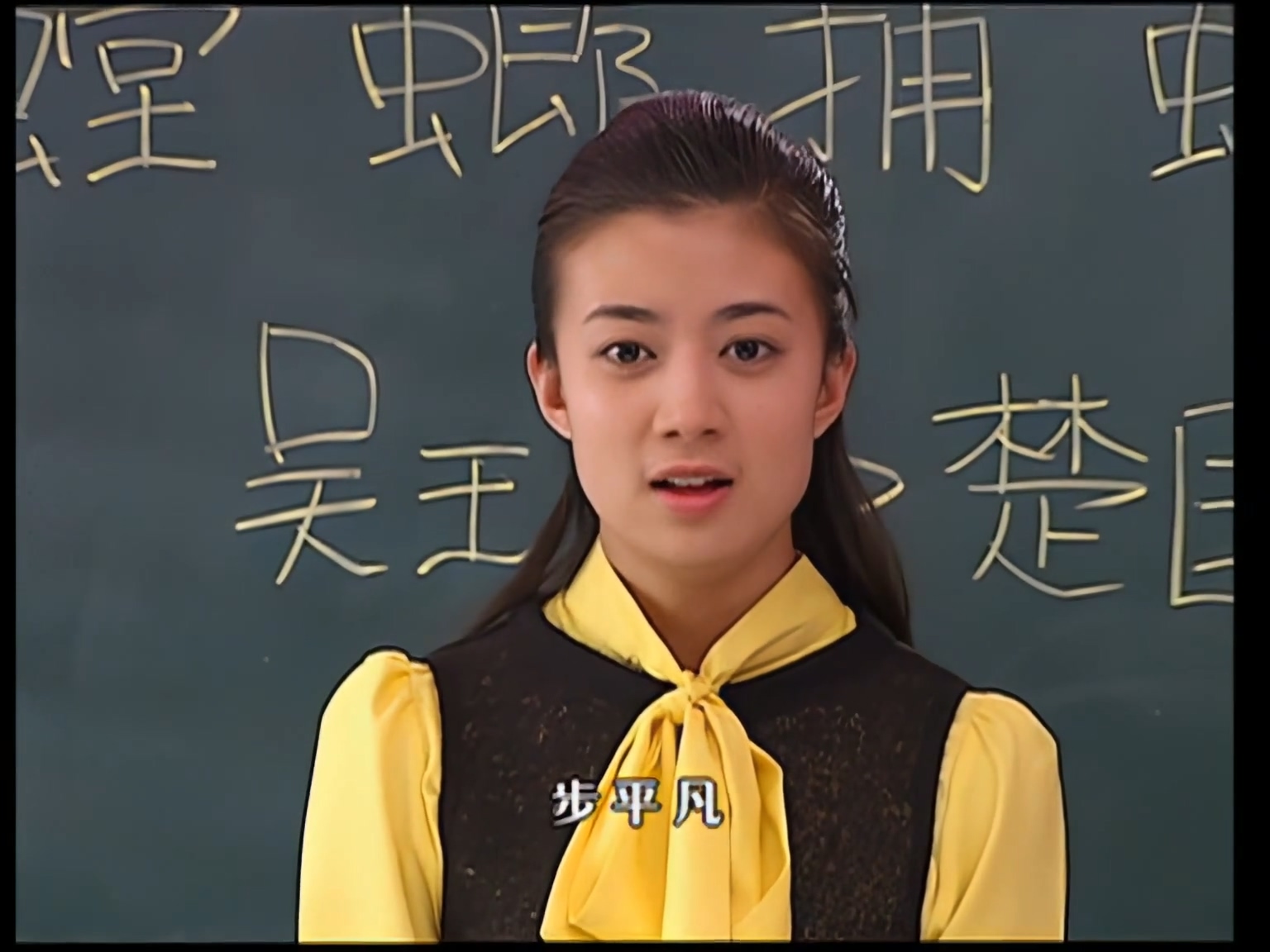 01 狼来了(上).mp4_20250520_231252.185.jpg