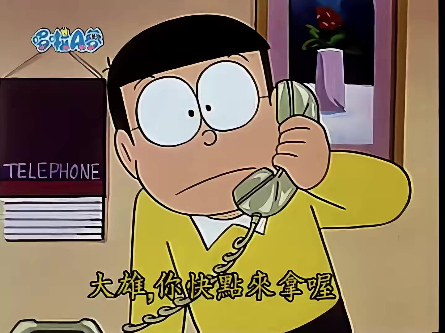 0930 千针也要吞下去.mp4_20250520_155133.876.jpg