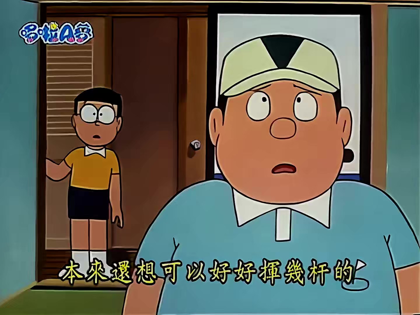 1116 天气决定表.mp4_20250520_155604.716.jpg