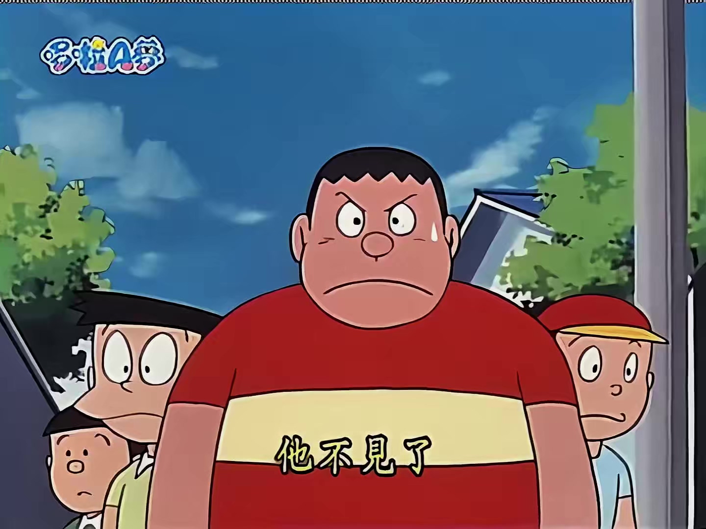 1123 市区突围大作战 1.mp4_20250520_155626.047.jpg