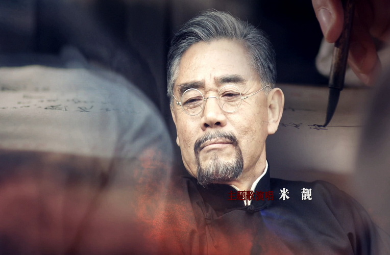 142老中医 (3).jpg