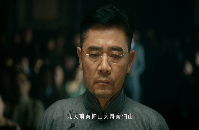 142老中医 (4).jpg