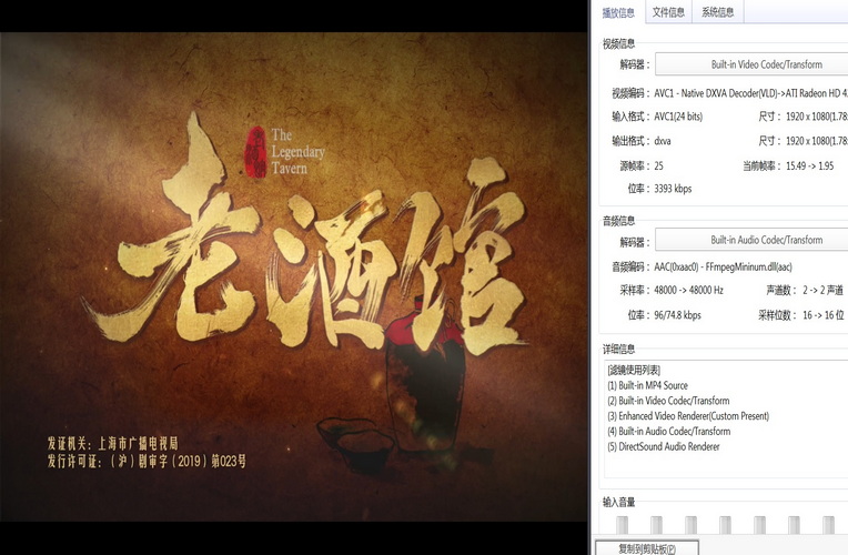 143老酒馆 (1).jpg