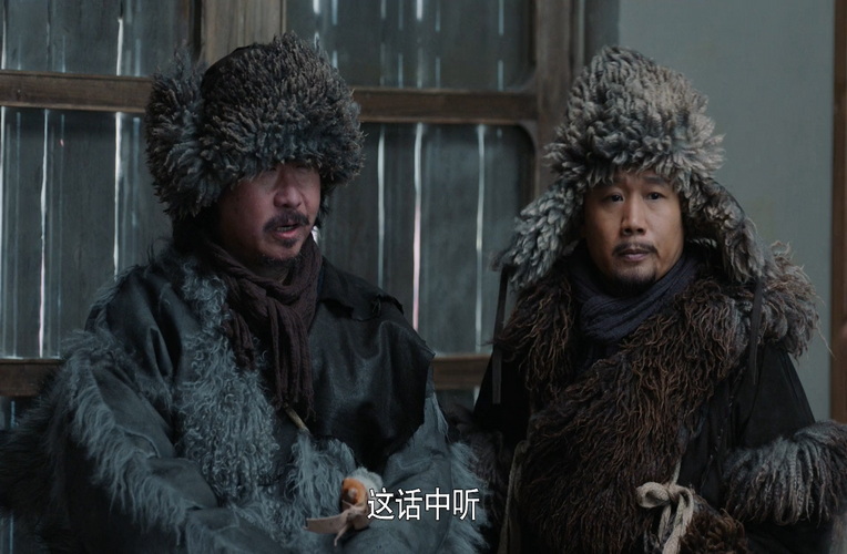 143老酒馆 (4).jpg