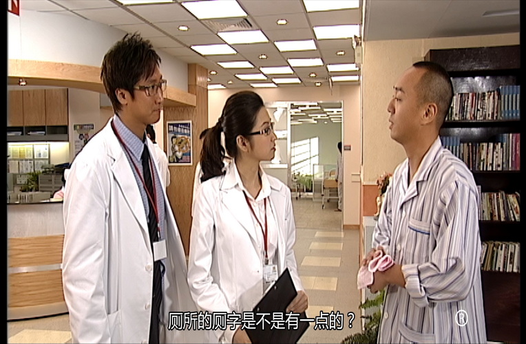 148仁心解码 (3).jpg