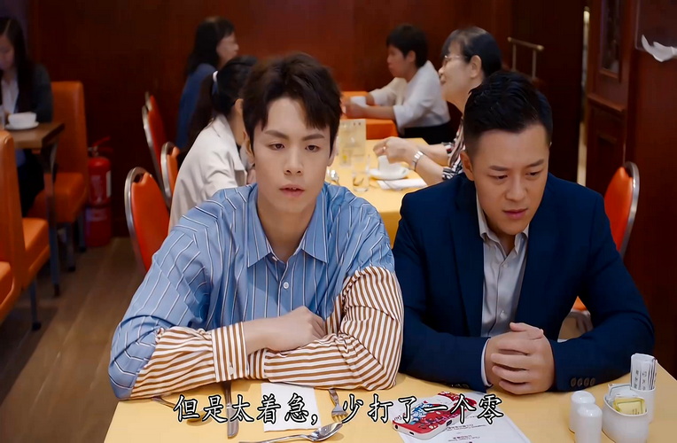 149神耆小子 (5).jpg