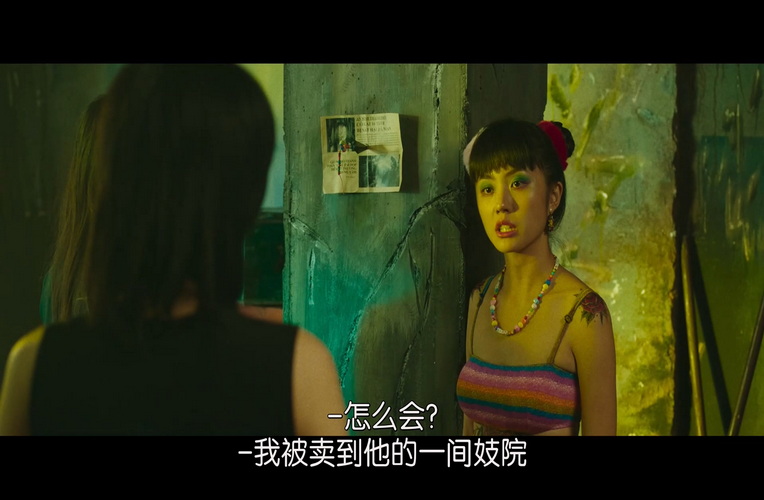 150二凤前传 (4).jpg